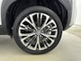 Toyota Yaris Cross 1.5 Hybrid Executive Limited | Panoramadak | Half Leder | PDC | Navigatie | *   CBE t/m 25/8
