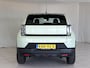 Fiat Grande Panda 1.2 Hybrid POP | Registratiekorting | Apple/Android | Parkeersensoren achter