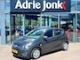 Opel Karl 1.0 ecoFLEX Edition LAGE KM STAND 45.942km | DELAER ONDERHOUDEN | AIRCO | CRUISE CONTROLE |