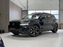 Volkswagen Touareg 3.0 TSi eHybrid 4MOTION R LINE - PANORAMADAK - TREKHAAK - LUCHTVERING - HUD - 360 CAMERA - SFEERVERLICHTING - MASSAGE STOELEN