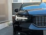 Volvo XC40 2.0 T4 R-Design 191PK | LED | Keyless | Leder | Camera | Cruise