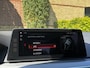 BMW 5-Serie Touring 520i High Executive Pano*Head-Up*Memory*