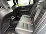 Volvo S60 2.0 B4 R-Design | Trekhaak | Harman Kardon Audio | Achteruitrijcamera | Parkeersensoren | Sportstoelen | Keyless Entry | Navigatie | Apple Carplay | Android Auto