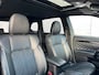 Mitsubishi Outlander 2.4 PHEV Instyle clima| trekhaak | leder | schuifdak | camera | Origineel NL-auto | dealer onderhouden
