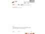 Volkswagen T-Cross 1.0 TSI Life DSG AUTOMAAT CRUISE,NAVI,ECC,TREKHAAK