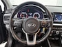 Kia Stonic 1.0 T-GDi ComfortPlusLine Navigator | Trekhaak | Navigatie | onderweg-naar-dealer