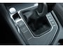 Volkswagen Tiguan 1.4 TSI eHybrid Elegance | Trekhaak | Achteruitrijcamera | Parkeersensoren | IQ.Light | Stoelverwarming | Navigatie Disover Media | Keyless Entry | Elektrische Achterklep | Cruise Control Adaptief | Dodehoekdetectie | Plug-in Hybrid (PHEV)