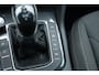 Volkswagen Tiguan 1.4 TSI eHybrid Elegance | Trekhaak | Achteruitrijcamera | Parkeersensoren | IQ.Light | Stoelverwarming | Navigatie Disover Media | Keyless Entry | Elektrische Achterklep | Cruise Control Adaptief | Dodehoekdetectie | Plug-in Hybrid (PHEV)