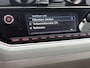 Volkswagen Up! 1.0 BMT up! beats