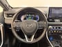 Toyota RAV4 2.5 Hybrid Bi-Tone | Schuif - / kanteldak | Trekhaak | Dealeronderhouden |