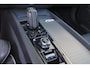 Volvo V60 B4 R-Design - IntelliSafe Assist & Surround - Harman/Kardon audio - Parkeercamera achter - Verwarmde voorstoelen, stuur & achterbank - Parkeersensoren voor & achter - Elektr. bedienb. bestuurdersstoel met geheugen - Draadloze tel. lader - Standkachel - Extra getint glas - 20' LMV
