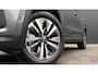 Skoda Kodiaq 1.5 TSI 150pk MHEV Business Edition 7p. | Trekhaak | Adaptive Cruise | Camera | Carplay | Keyless | 18" |
