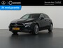 Mercedes-Benz A-klasse 250 e Business Line | Panoramadak | Getint glas | Thermotronic | Widescreen | Stoelverwarming |