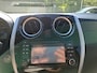 Nissan Note 1.2 Connect Edition | 1 Eigenaar | Climate | Lage kilometers | Nav | Telefoon |