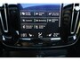 Volvo XC40 2.0 T5 AWD R-Design Dark, Intro Edition, 247Pk, Onderscheidend, Full options Alles in de kleur Black Stone, Harman Kardon, 21" LM, Pano dak, Leer/alcantara, enz.enz.