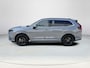 Honda CR-V 2.0 e:PHEV Elegance Tech | 360 Camera | Stoelverwarming | Panoramisch schuifkanteldak | Demo Voordeel