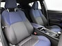 Toyota C-HR / C-HR+ 1.8 Hybrid Bi-Tone | Dealer onderhouden | Dodehoek detectie | Trekhaak afneembaar | Stoelverwarming | Full LED verlichting | Navigatie | Climate Control | Cruise Control Adaptive | Achteruitrijcamera |