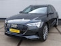 Audi E-tron Business Edition Plus S 50 Quattro I SOH 94% I 100% dealer I Pano I Trkhk I