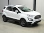 Ford EcoSport 1.0 EcoBoost Trend Essential ✅All Season✅Clima✅Cruise✅Navi✅Camera✅