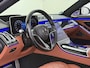 Mercedes-Benz S-klasse 580 4MATIC Lang AMG Line | E-Active Body Control | Achteras Besturing |  Massage Stoelen voor + Achter | Adaptive Cruise Control & Stuur Assistent | Verwarmde voorruit | Burmester High-End 4D Surround System