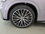 Mercedes-Benz GLC 400 4MATIC Launch Edition 94 kWh | Trekhaak | Hyperscreen | Parkeerpakket | Premium Pakket | Night | Burmester |