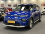 Kia e-Soul ExecutiveLine 64kWh 204PK Automaat | SOH 100% | Leder | Navigatie | Head-Up display | Schuifdak | Trekhaak | Harman Kardon Audio