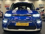 Kia e-Soul ExecutiveLine 64kWh 204PK Automaat | SOH 100% | Leder | Navigatie | Head-Up display | Schuifdak | Trekhaak | Harman Kardon Audio
