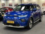 Kia e-Soul ExecutiveLine 64kWh 204PK Automaat | SOH 100% | Leder | Navigatie | Head-Up display | Schuifdak | Trekhaak | Harman Kardon Audio