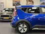 Kia e-Soul ExecutiveLine 64kWh 204PK Automaat | SOH 100% | Leder | Navigatie | Head-Up display | Schuifdak | Trekhaak | Harman Kardon Audio