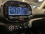 Kia e-Soul ExecutiveLine 64kWh 204PK Automaat | SOH 100% | Leder | Navigatie | Head-Up display | Schuifdak | Trekhaak | Harman Kardon Audio