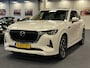 Mazda CX-60 2.5 e-SkyActiv PHEV Automaat 327PK Takumi Met alle pakketten Plug-in Hybride