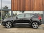 Volvo XC40 1.5 T5 Recharge Inscription