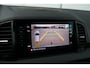 Skoda Karoq 1.5 TSI 150pk DSG Sportline Business | Trekhaak | Navigatie | App Connect