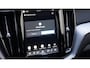 Volvo XC60 2.0 348pk T6 Plug-in hybrid AWD Inscription Pano.Dak LED Leder Elek.Trekhaak 21 inch LM *Fusion Red* 82362km! *NL auto*