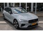 Volvo V60 T8 455PK Automaat Plug-in hybrid AWD Ultra Dark | Head-up | Schuif/kanteldak | Trekhaak | Pilot Assist | BLIS | H&K Audio |