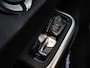 Mercedes-Benz CLA Shooting Brake 250+ Business Solution AMG 85.5 kWh | Premium Pakket | Trekhaak | Sportstoelen | Matrix Led |
