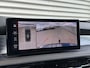 Alfa Romeo Tonale 1.3 Ibrida Plug-In Q4 Ti Lederen Bekleding | Stoelverwarming/verkoeling | Trekhaak | 19 inch wielen | Elektrische Kofferklep |