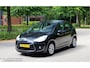 Citroën C3 1.4 Dynamique | 2011 | ❄️Airco | ⭐Cruise |