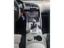 Peugeot 3008 1.6 THP ST | NIEUWE APK | AIRCO | PDC | LMV |TREKHAAK |