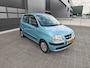 Hyundai Atos 1.1i Active Cool,Airco,Elektrische ramen,Stuurbekrachting.