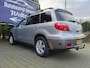 Mitsubishi Outlander Sport 2.0 InviteCruise control, Trekhaak, LPG, enz.