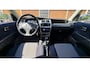 Daihatsu Sirion 1.3-16V VTi | APK tot 29-8-2027 | 5 deurs | Trekhaak |