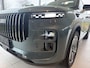 Jaecoo 7 1.5 GDI SHS-P Exclusive | 90 KM Elektrisch | 1200km Range | prijs incl. actie | Stoelventilatie | Direct leverbaar | prijs incl. actie