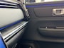 Jaecoo 7 1.5 GDI SHS-P Exclusive | 90 KM Elektrisch | 1200km Range | prijs incl. actie | Stoelventilatie | Direct leverbaar | prijs incl. actie