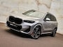 BMW X1 xDrive25e M Sport Pro , 360 camera, 19", massage, HUD, ACC, adap-LED, keyless, NP68k