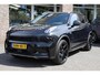 Lynk & Co 01 1.5 MY23! BLACKLINE ZWARTE-HEMEL ROLHOES MY23 360-CAMERA PANO/SCHUIF INFINITY DAB NAVI CARPLAY STOELVERWARMING ELEK.ACHTERKLEP 20"LMV