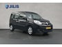 Renault Kangoo Family 1.2 TCe Expression | 2x schuifdeur | Navigatie | Cruise control