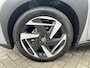 Toyota Aygo X Hybrid 115 envy | JBL PACK | € 1.000 extra inruilwaarde |