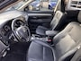 Mitsubishi Outlander 2.0 PHEV Leder Panodak Xenon NL Auto NAP Luxe Uitv.