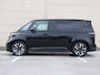 Volkswagen ID. Buzz Cargo Bulli Limited Edition Elektromotor 286PK 79 kWh | 360 camera | Navi | Elek. bedien. Achterklep | Wegkl. Trekhaak | Comfort stoelen | Led Matrix |